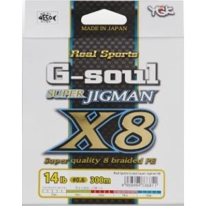 (数量限定特価)よつあみ・YGK Gソウル スーパージグマン X8 200m 2号 35Lbs 8本...