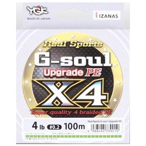 YGK (数量限定特価)よつあみ・YGK Gソウル X4 アップグレード YGK (数量限定特価)よつあみ・YGK Gソウル X4 アップグレード