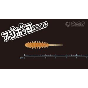 ティクト/TICT アジボッコ 1.5インチ ...の詳細画像3
