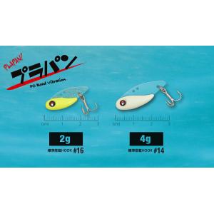ティクト/TICT プラパン 2g PLAPA...の詳細画像1