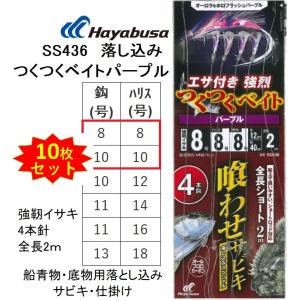 スミス プラッガー 40th Anniv. : スーパーブッシュ - 通販 - Yahoo