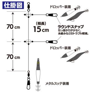 ハヤブサ/Hayabusa イカメタルリーダー...の詳細画像2