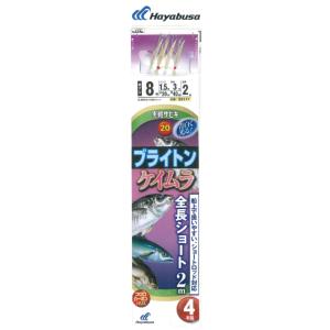 ハヤブサ/Hayabusa 実戦サビキ ブライ...の詳細画像1