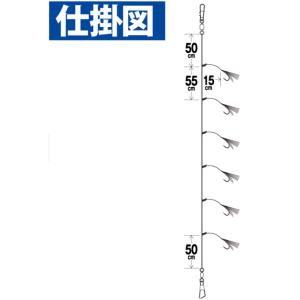 ハヤブサ/Hayabusa 落し込み つくつく...の詳細画像2
