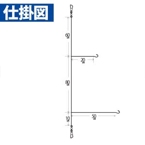 ハヤブサ/Hayabusa 船極根魚五目 太ハ...の詳細画像2