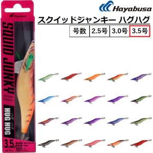 2025年12月】タイラバ タングステンヘッド（Hayabusa）のおすすめ人気