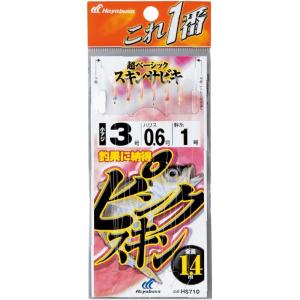 ハヤブサ/Hayabusa これ一番 ピンクス...の詳細画像5
