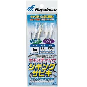 ハヤブサ/Hayabusa ジギングサビキ キ...の詳細画像1