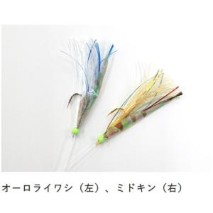 ハヤブサ/Hayabusa ジギングサビキ キ...の詳細画像4