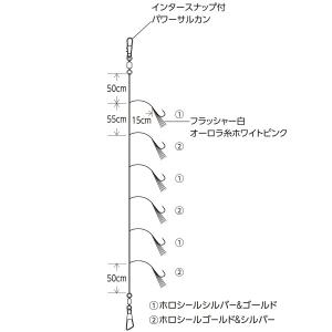 ハヤブサ/Hayabusa 落し込みスペシャル...の詳細画像1