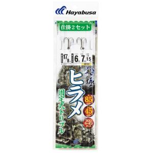 ハヤブサ/Hayabusa 船極ヒラメ固定式ト...の詳細画像1