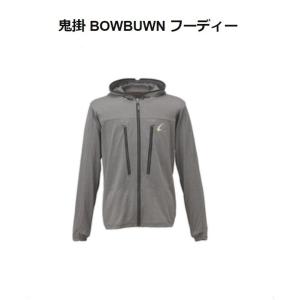 ハヤブサ・鬼掛 ボウブンフーディー YT410G