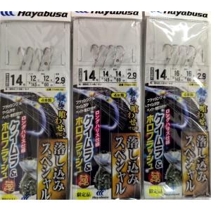 ハヤブサ 船極 落し込み ケイムラ… Amazon | ハヤブサ(Hayabusa) 船極喰わせサビキ ライトタックル