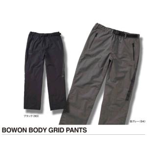 ハヤブサ/HAYABUSA ボウオンボディグリッドパンツ S, M, L, LL Y2466 BOWON BODY GRID PANTS フリーノット FREEKNOT｜f-marin