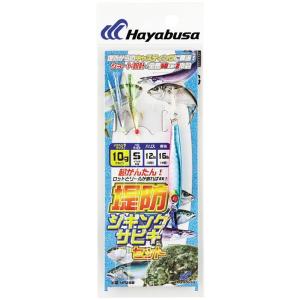 ハヤブサ/Hayabusa 堤防ジギングサビキセット 50g 2本針 HA280 メタルジグ＋サビキセット(メール便対応)｜f-marin