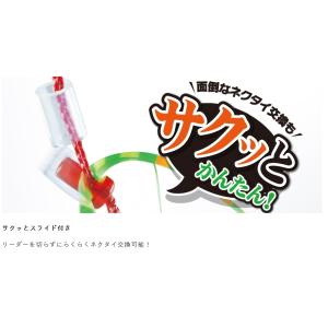 ハヤブサ/Hayabusa フリースライド ネ...の詳細画像3