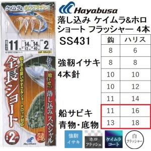 JAS ひざ掛け　2枚組 JAS ひざ掛け 2枚組