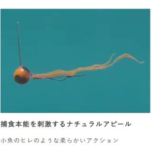 ハヤブサ/Hayabusa フリースライド ネ...の詳細画像1
