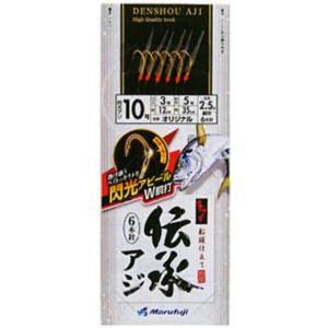 まるふじ 伝承アジ閃光アピール D-402 特選サバ皮 胴突6本針 8, 9, 10, 11号 アジ・サバ・イサキ用船サビキ(メール便対応)