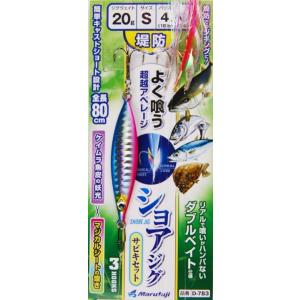まるふじ ショアジグサビキセット マジカルシートの煌き 2本針 D