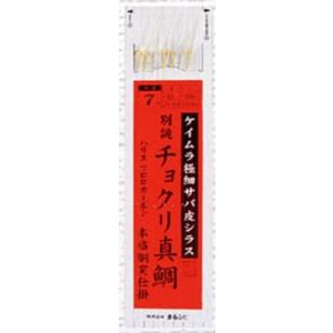 まるまる Amazon｜DX 丸ザル 5号 040012｜ざる・水切り オンライン通販