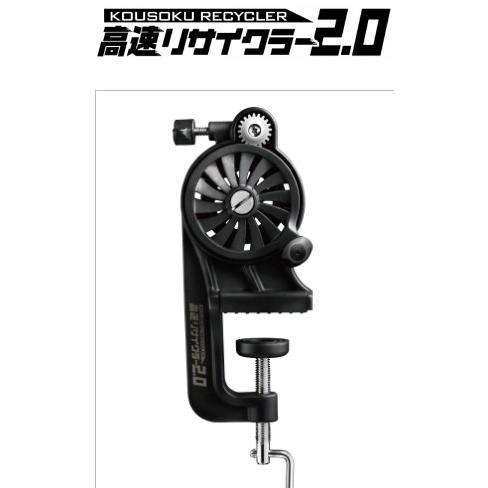 第一精工・DAIICHISEIKO 高速リサイクラー2.0 糸巻き機 国産・日本製