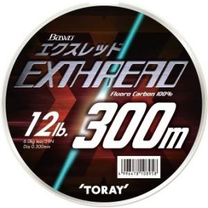 (旧モデル)東レ・TORAY バウオ エクスレッド ボリュームアップタイプ 300m 6, 7Lb ...