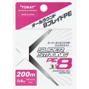 東レ/TORAY スーパーストロングPE X8 200m 0.6, 0.8, 1, 1.5, 2, 3, 4号 8本組PEライン 国産・日本製 PEX8(メール便対応)｜f-marin