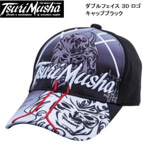 フィッシングウェア 釣武者 TM レッドリザードキャップ フリー