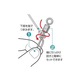 植田漁具/UG ガイドトール GTR-01 回...の詳細画像4
