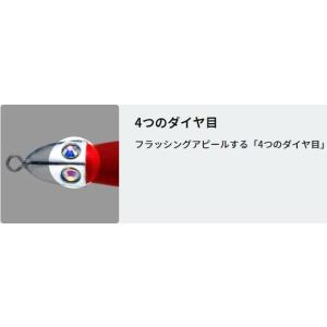 DUEL・YO-ZURI 鉛スッテ四ツ目 25...の詳細画像2