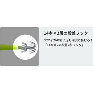 DUEL・YO-ZURI 鉛スッテ四ツ目 25...の詳細画像3