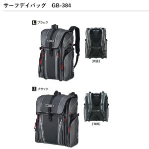 19年春予約 がまかつ アウトドア 釣り 旅行用品 サーフデイバッグ サーフデイバッグ 手頃な価格でお取り扱いさせて頂いております出品していない商品 ご不明点等ございましたらお気軽にご相談ください Gamakatsugb384l 19年春予約 がまかつ Gb 384 Gamakatsugb384l