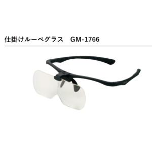 Gamakatsu（がまかつ） (2025年春夏新製品)がまかつ/Gamakatsu 調光