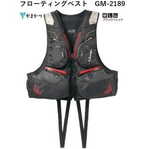 がまかつ/Gamakatsu フローティングベス...の商品画像