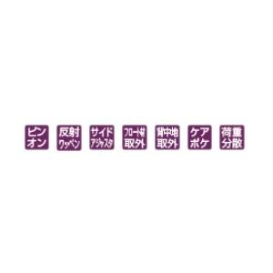 がまかつ/Gamakatsu フローティングベ...の詳細画像2