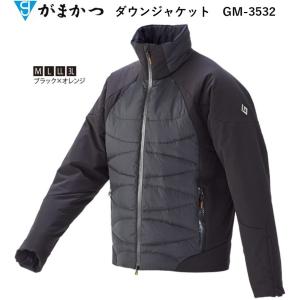 がまかつ/Gamakatsu ダウンジャケット GM-3532 フィッシングギア・スポーツウェア・防寒