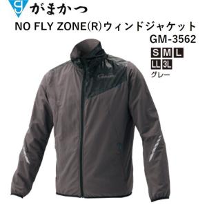 がまかつ ライトクールスウェットスーツ GM3733 L 新品 上下 f-marin_4549018749243