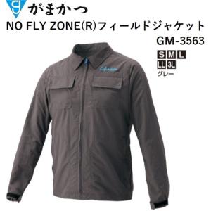 がまかつ/Gamakatsu NO FLY ZONE フィールドジャケット GM-3563 ノーフライゾーン フィッシングギア・スポーツウェア｜f-marin