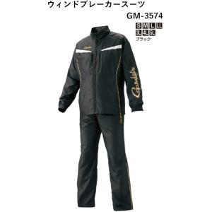 Gamakatsu（がまかつ） ストレッチウィンドブレーカー&アクティブ