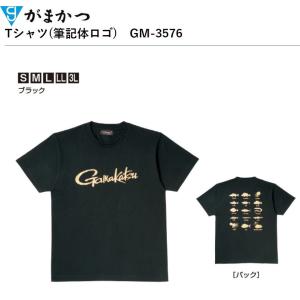 がまかつ/Gamakatsu Tシャツ(筆記体ロゴ) GM-3576 フィッシングギア・スポーツウェア・ティーシャツ・アパレル