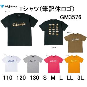 がまかつ/Gamakatsu Tシャツ(筆記体ロゴ) GM-3576フィッシングギア スポーツウェアGM3576(メール便対応)｜f-marin