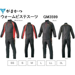 がまかつ/Gamakatsu ウォームピステスーツ GM-3599 フィッシングギア・ジャージスーツ｜f-marin