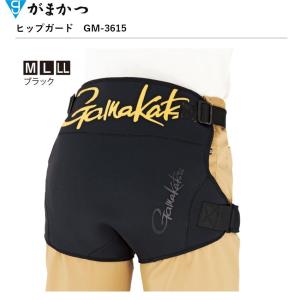 がまかつ・ヒップガード・尻当て　GM-3231 　Lサイズ Gamakatsu (2024年春夏新製品)がまかつ/Gamakatsu CORDURA(R