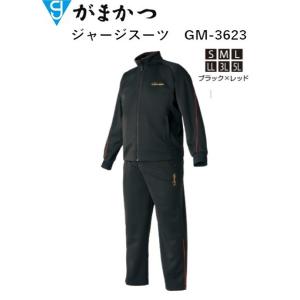 がまかつ/Gamakatsu ジャージスーツ GM-3623 フィッシングギア