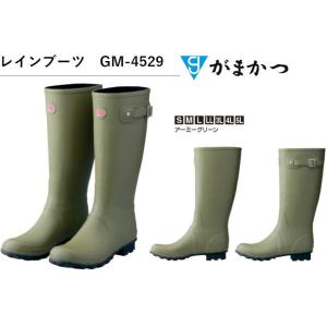 がまかつ/Gamakatsu レインブーツ GM-4529 フィッシングギア・スポーツウェア・長靴｜f-marin