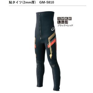 リアス(REARTH) ウェーダー ウエットタイツ2 BLK S FWT-0100 リアス(REARTH) ウェーダー ウエットタイツ2 BLK S FWT-0100
