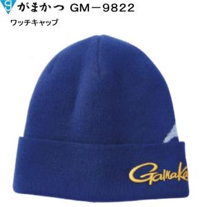 がまかつ/Gamakatsu ワッチキャップ GM-9822 フィッシングギア・スポーツウェア・帽子(定形外郵便対応)｜f-marin