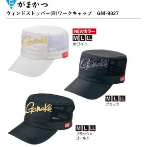 Gamakatsu（がまかつ） キャップ ワッペンキャップ(がま磯) LL