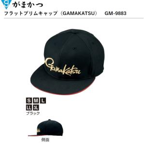 がまかつ/Gamakatsu フラットブリムキャップ(GAMAKATSU)